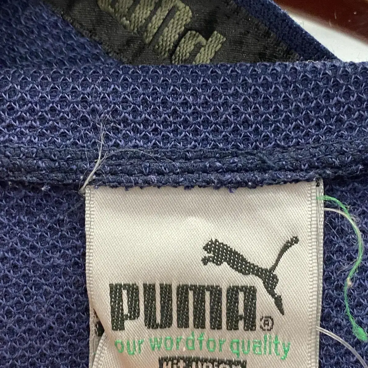 90s puma 푸마 올드스쿨 후드 저지 집업