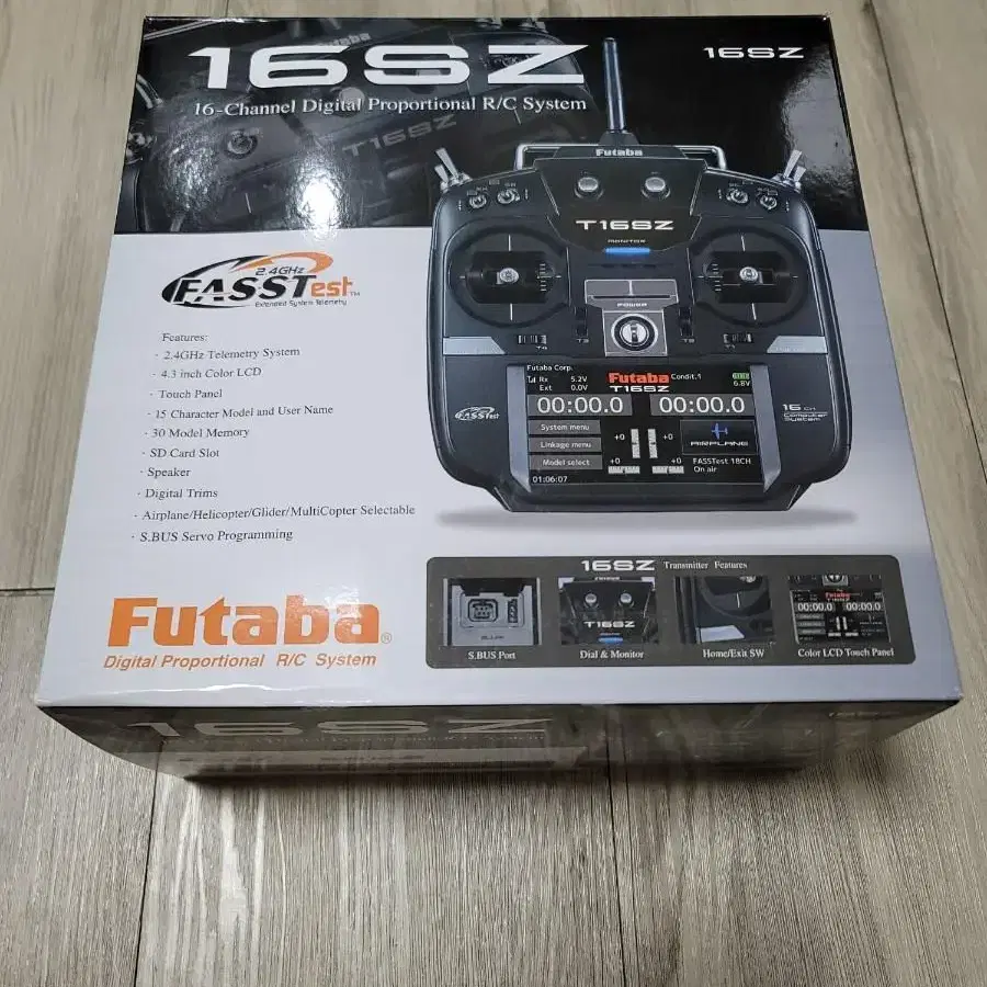 후타바 (Futaba 16sz) 무선 RC 조종기 팝니다 (미개봉) !!