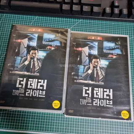 더테러라이브 영화 DVD 하정우 (중고)