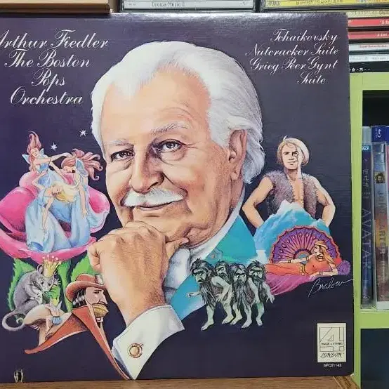 Arthur Fiedler 아서피들러 LP 차이코프스키 그리그