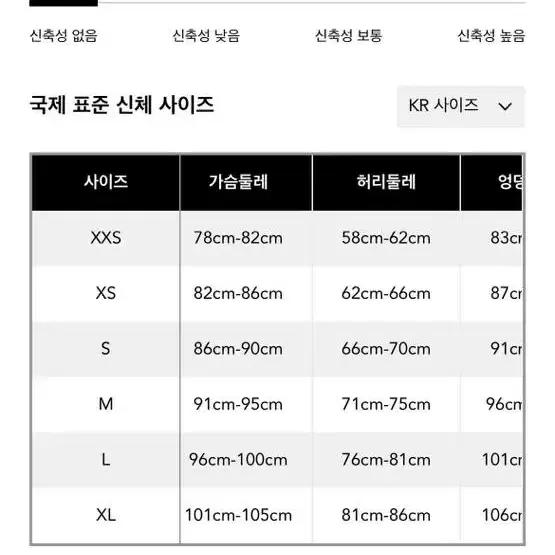 트위드 자켓 원피스 투피스 세트