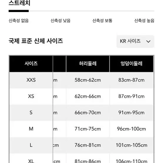 트위드 자켓 원피스 투피스 세트