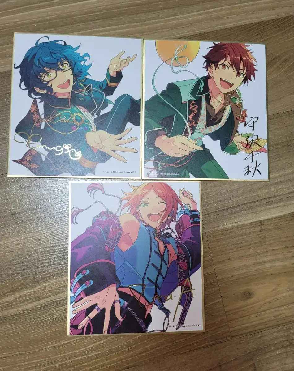 Angsta Tsumugi Yuuta Chaiki Sack Paper