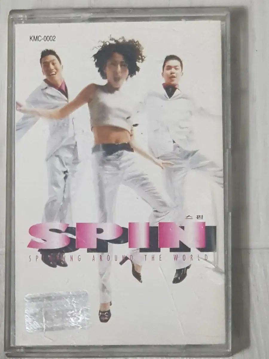 혼성그룹 스핀 Spin 1집 1997년 가요카세트 테이프 테잎