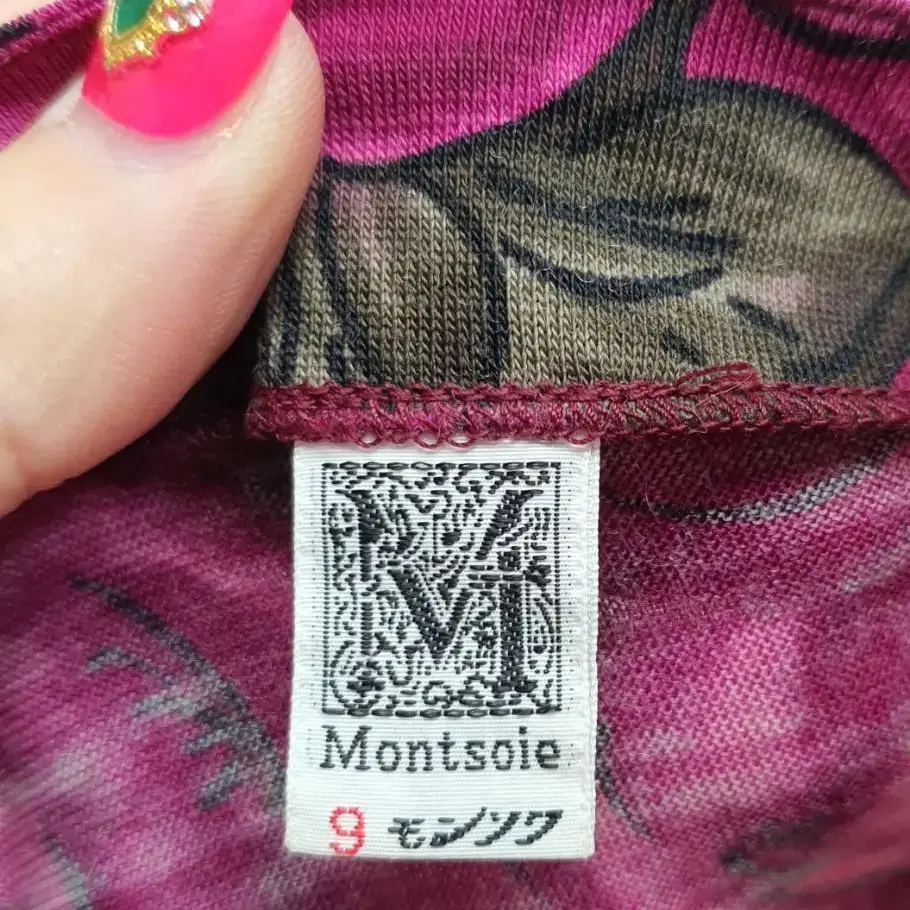 Montsoie 일본빈티지 몬테소이 로즈 셋업