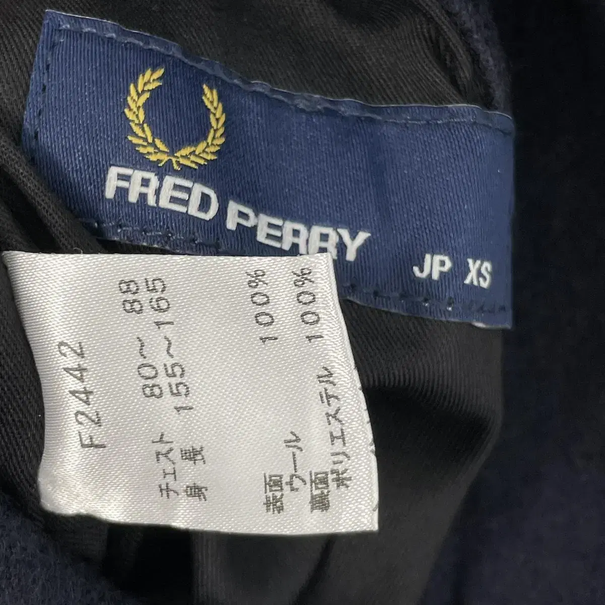 프레드페리 fred perry 리버시블 양면 자켓