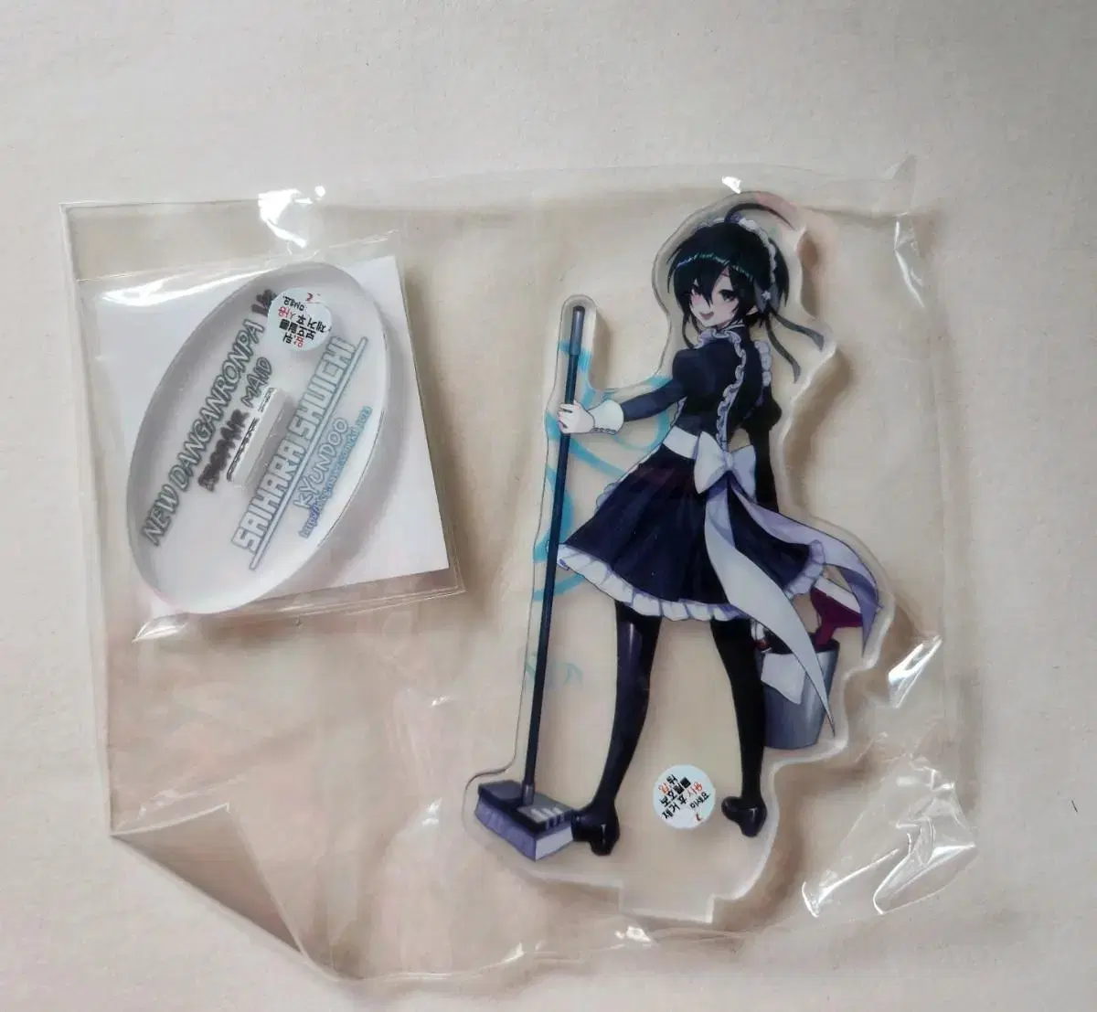 New Danganronpa Saihara acrylic stand (unofficial goods)