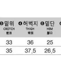 블랙색상 핀턱 밴딩 와이드 팬츠  55 66 77