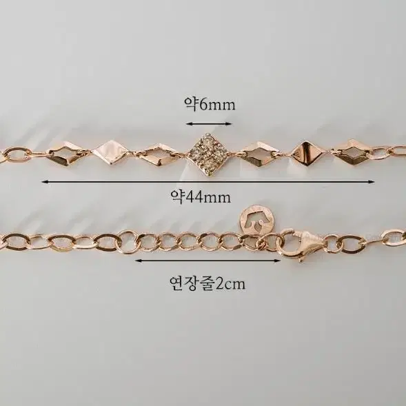 14K PG 천연 꼬냑다이아몬드세팅 팔찌 2.26g  18cm 팝니다