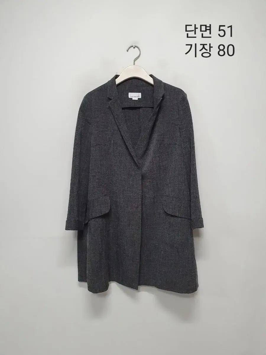 손정완 코트.