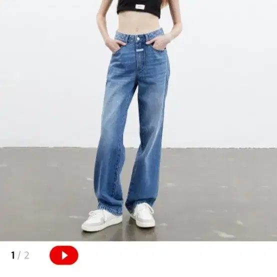 마리떼 - W HIGH STRAIGHT DENIM PANTS blue