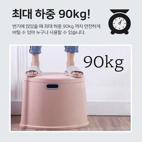 [새상품] 캠핑용 이동식 화장실 간이 변기 환자용