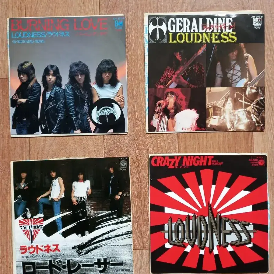 loudness 7inch lp 라우드니스 7인치 엘피 일괄