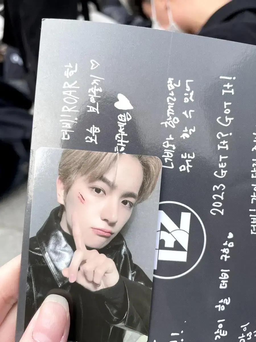 The Boyz hyunjae Lore broadcast Photocard