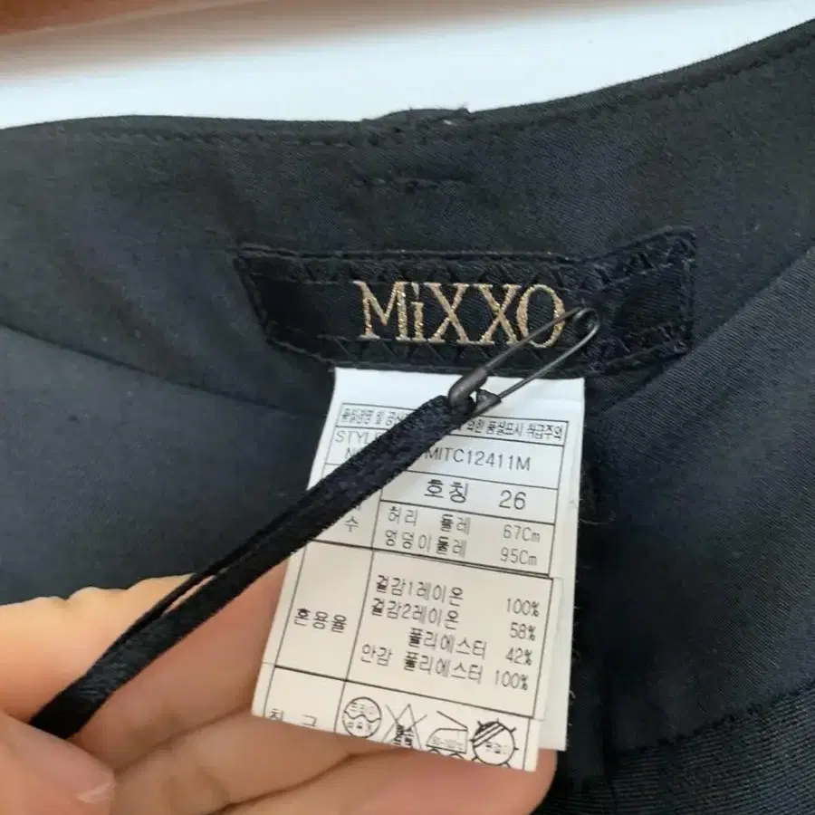 블랙 라벨 Mixxo 레이온 슬랙스 (새상품)