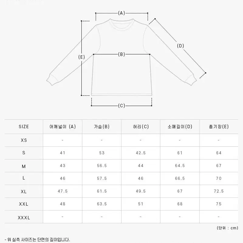 [2XL] 스톤아일랜드 집업 봄버 챠콜