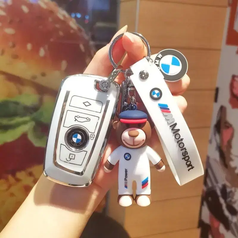 BMW키링 자동차 열쇠고리 세트