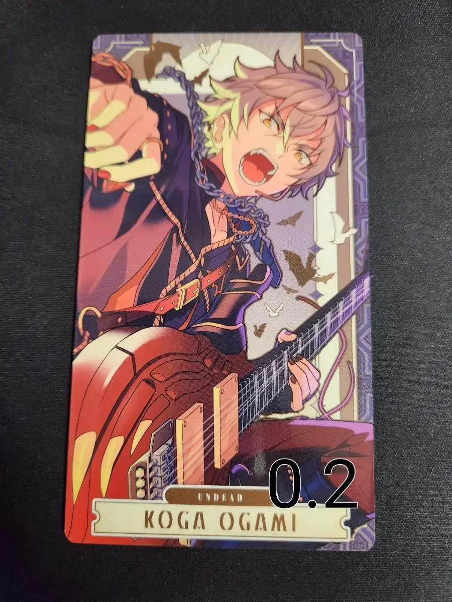 Ensemble Stars Koga Kohaku Ibara Arcana for sale