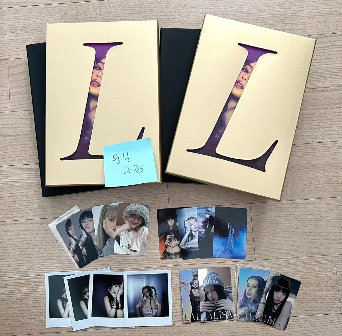 블랙핑크 라리사 앨범 일괄 양도합니다 lalisa album