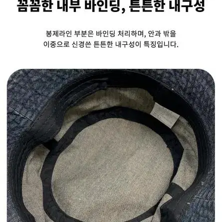 60cm 데님 숏 버킷햇 3컬러 청 벙거지 모자 대두 남자 여자