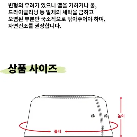 60cm 데님 숏 버킷햇 3컬러 청 벙거지 모자 대두 남자 여자