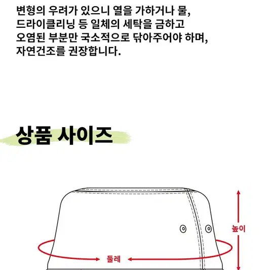 소프트 파나마햇 4컬러 밀짚 여름 페도라 남자 여자