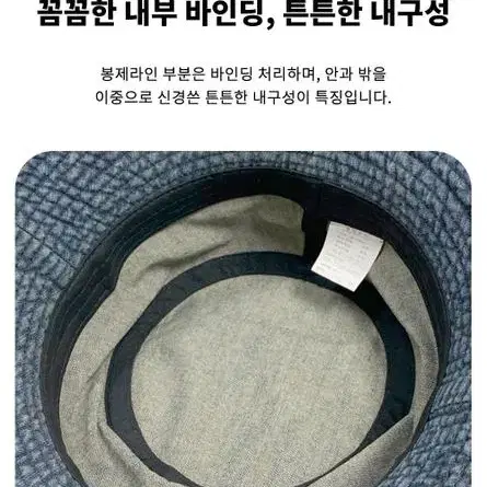 60cm 데님 와이드 버킷햇 3컬러 청 모자 대두 남자 여자 큰