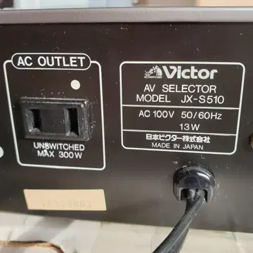 VICTOR AV SELECTOR JX-5510 - 선택입력9,분배출력6 | 브랜드 중고거래