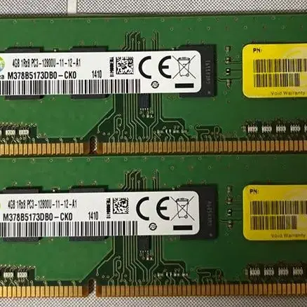 DDR3 4GB 중고 PC용 판매 (삼성 / SK )