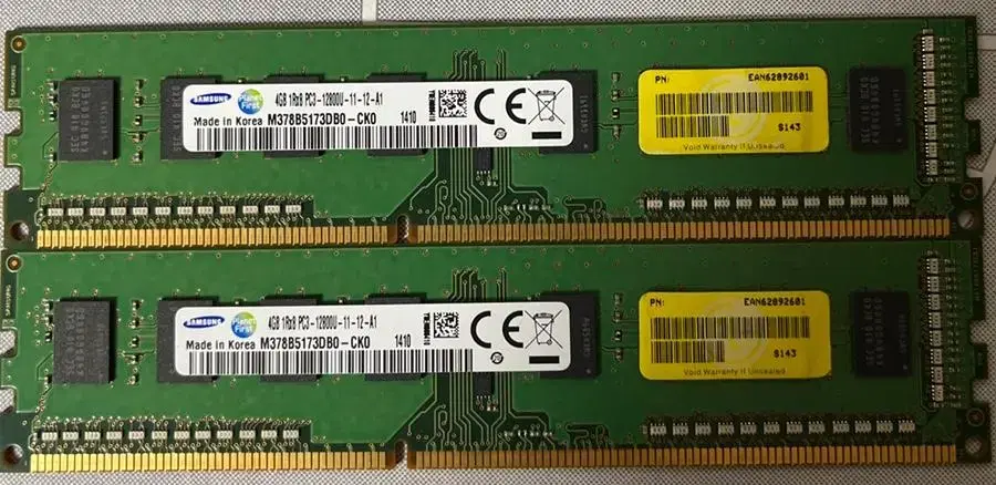 DDR3 4GB 중고 PC용 판매 (삼성 / SK )