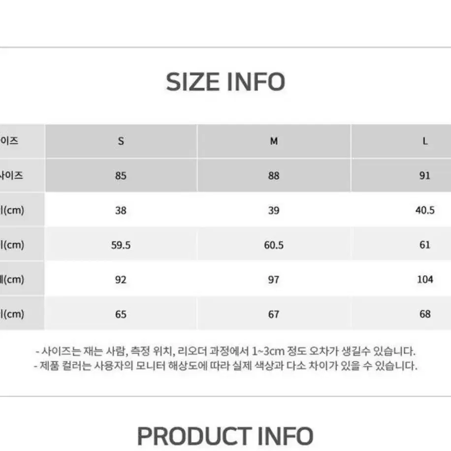 로엠 테일러드 싱글 자켓(체크, S)