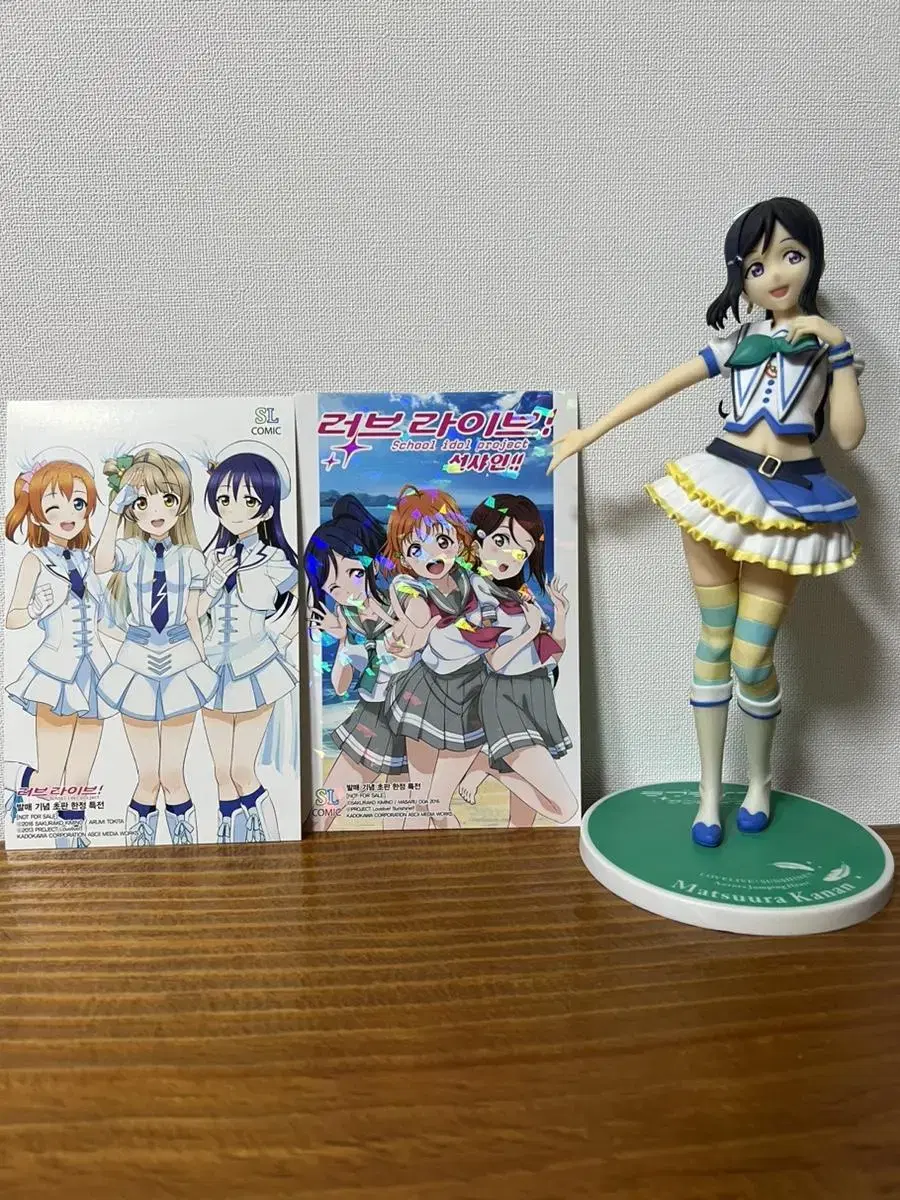 Love Live Kanan Figures