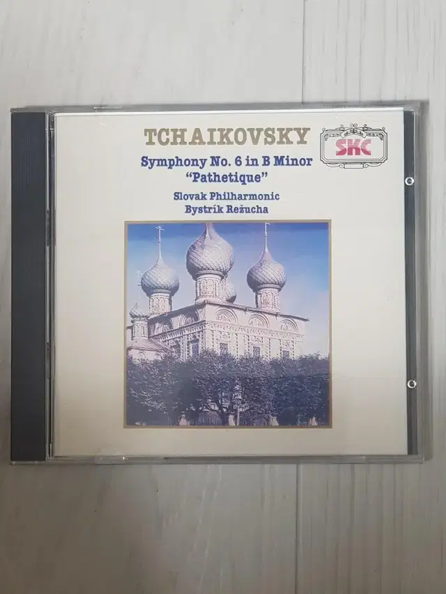 Tchaikovsky 차이코프스키 교향곡 6번 비창 클래식씨디 클래식cd