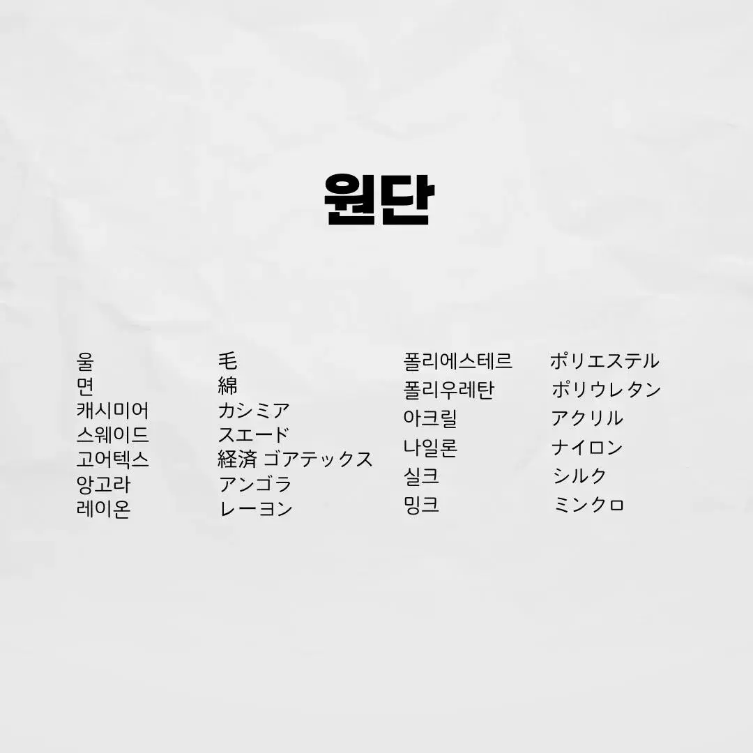 ADIDAS(아디다스) 여성 줄무늬 블랙 트레이닝복 빈티지 구제 a34