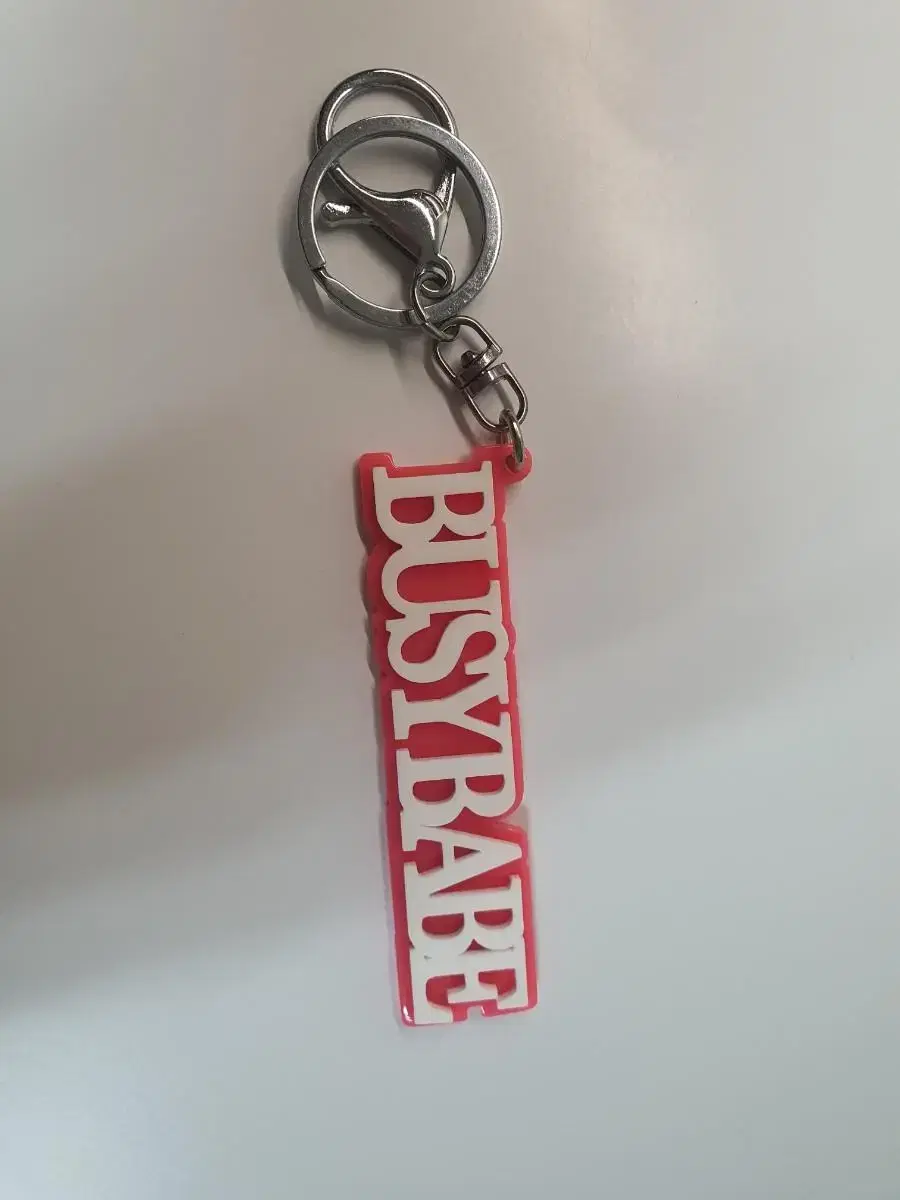 Entree busybabe Keyring