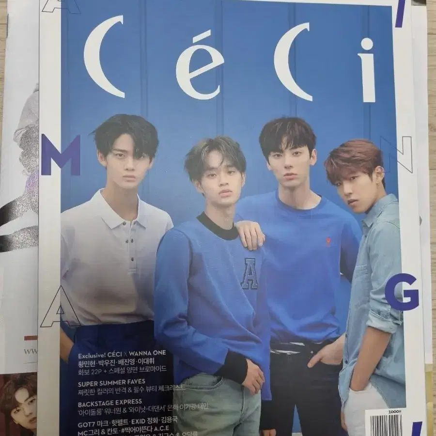 ceci 2018년 6월호