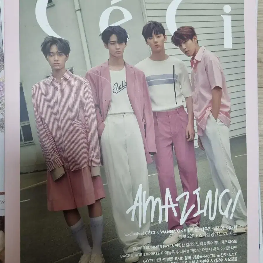 ceci 2018년 6월호