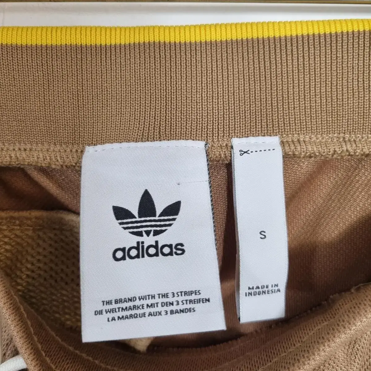 adidas 아디다스 불꽃 베이지 조거트레이닝 팬츠