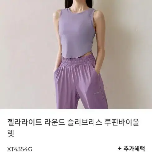 젝스믹스 새상품