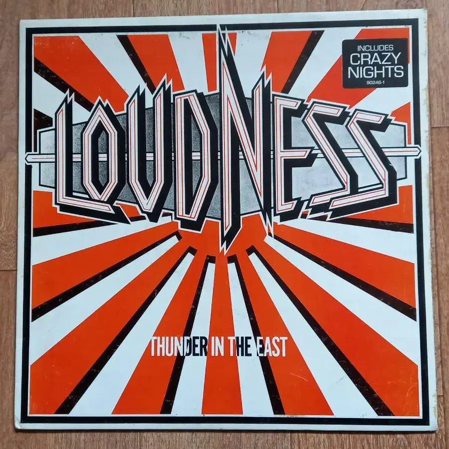 loudness lp 라우드니스 준라이센스 엘피