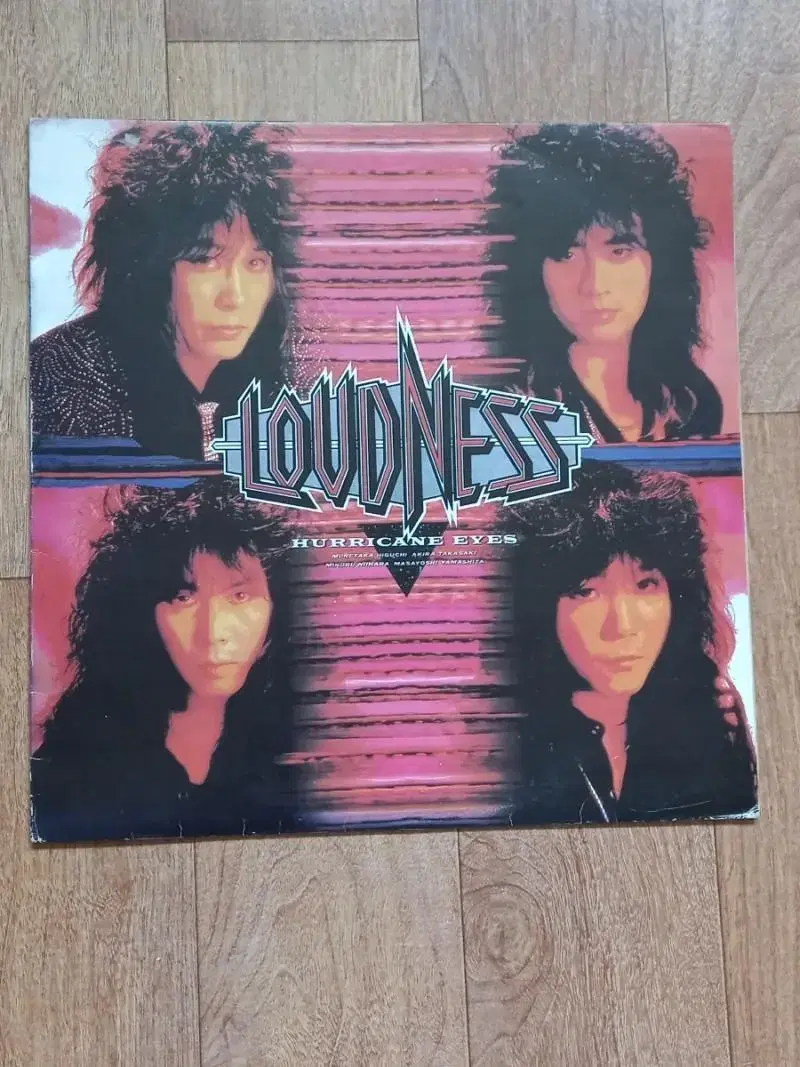 loudness lp 라우드니스 준라이센스 엘피