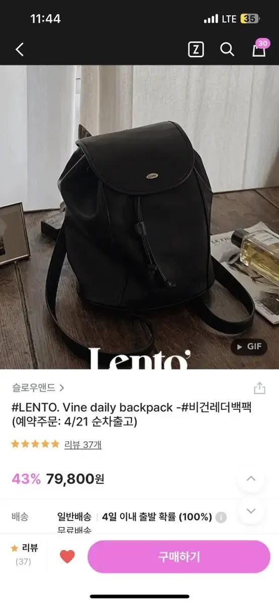 Slow & Ren Backpack