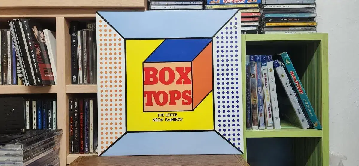 Box Tops LP The Letter