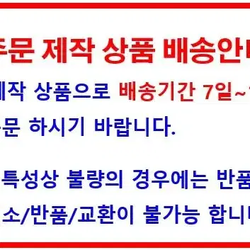 [무료배송] 삼나무 화분 장식 진열대 리어카 디자인 정원 인테리어