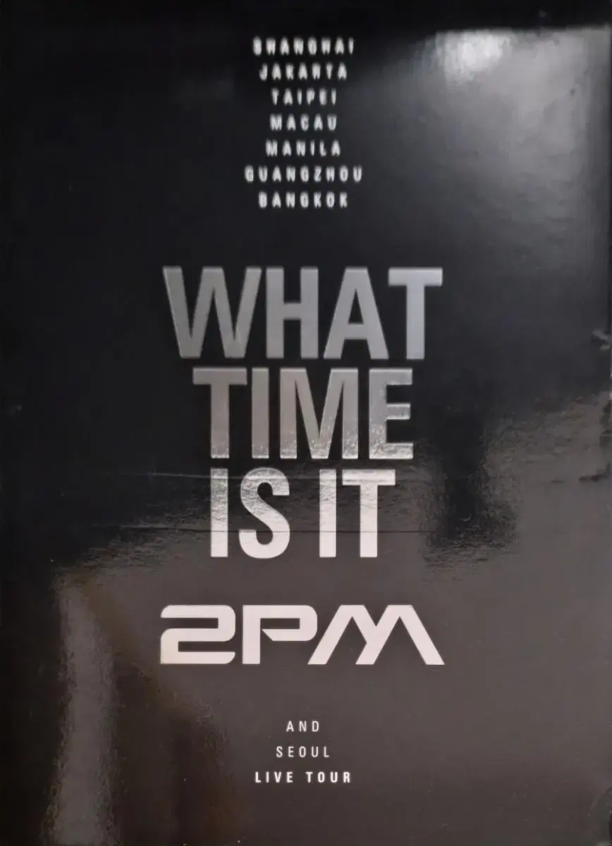 2PM what time is it 포토북+DVD