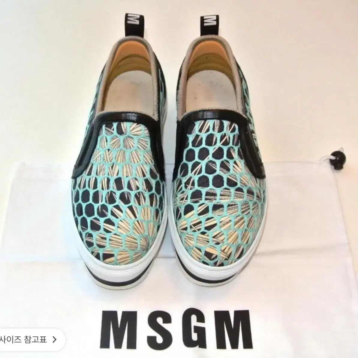 MSGM 슬립온 39