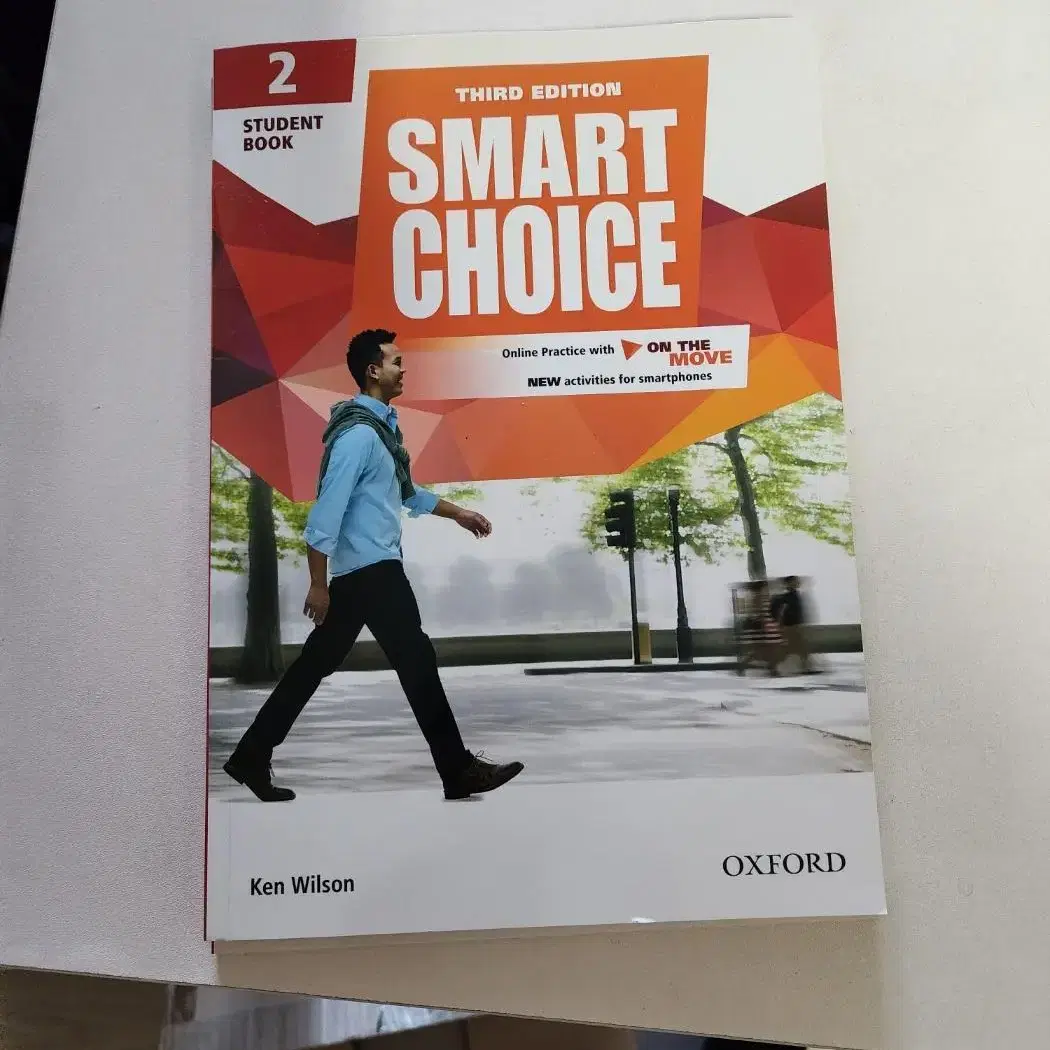 Smart Choice 2(스마트초이스 2)교재 1만 2천