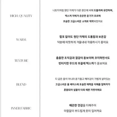 언더비 울 트위드 자켓 새상품 카멜베이지