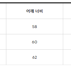 브라운야드 에센셜 후드 빈티지 카키 2사이즈