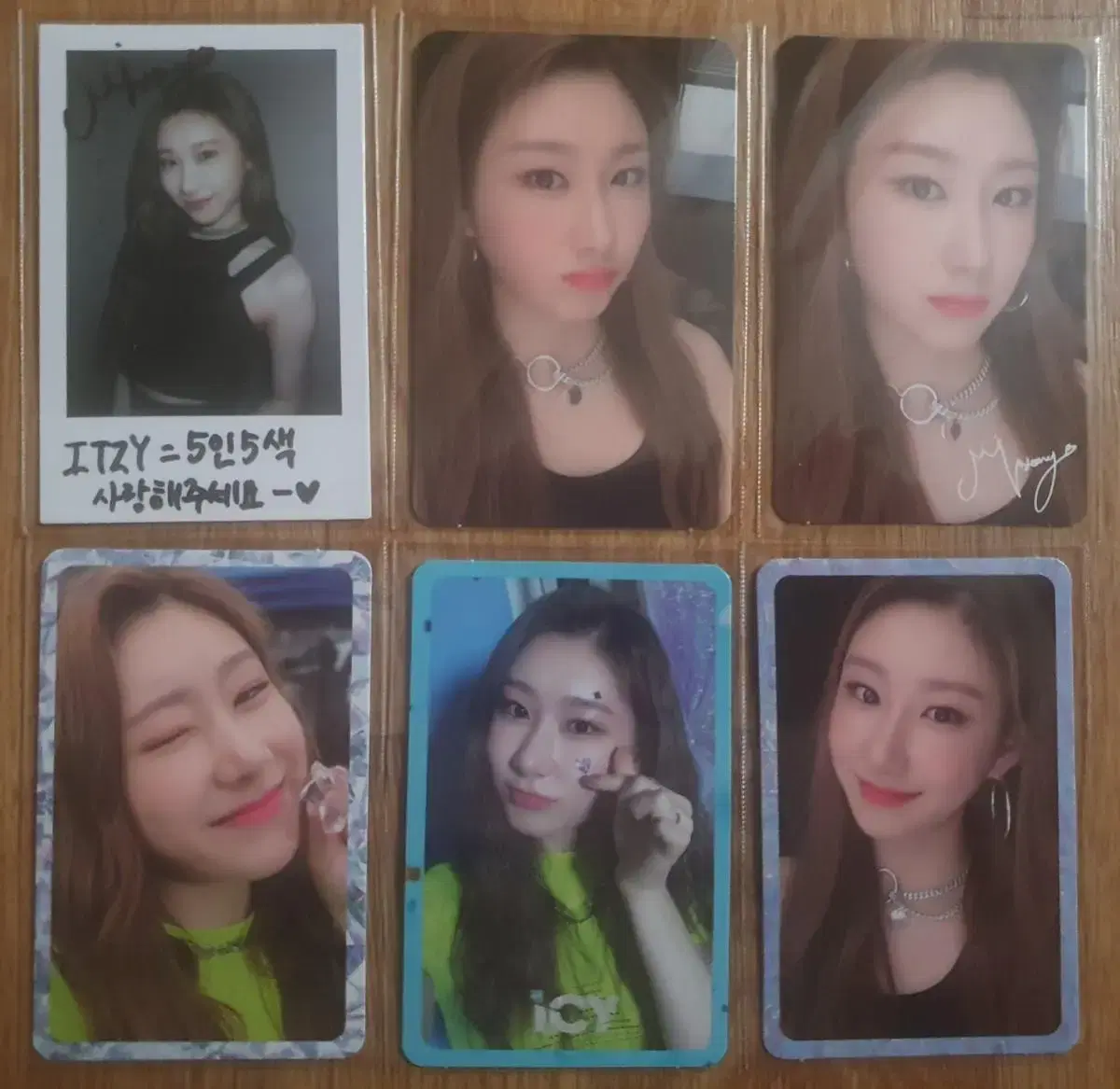 ITZY itzy lee chaeryeong ICY ICY photocard Set